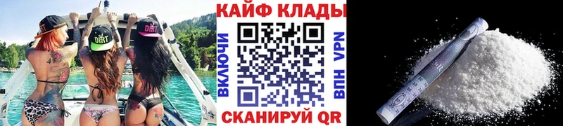 Виды наркотиков купить Энгельс Канабис  СОЛЬ  Меф  КОКАИН 