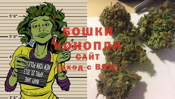 меф Кулебаки