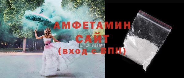амф Кукмор