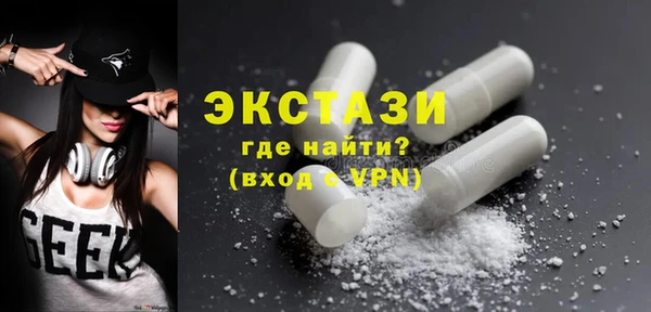 бошки Пенза