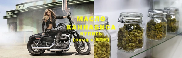 бошки Пенза