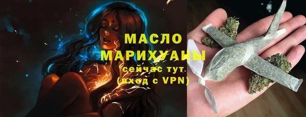 амф Кукмор