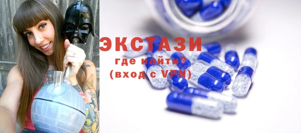 меф Кулебаки