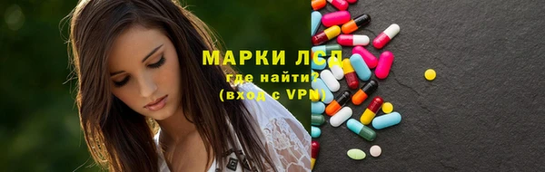 амфетамин Киров