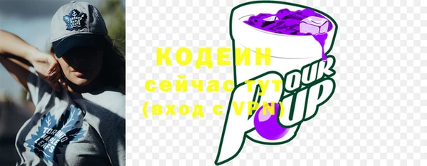 амф Кукмор