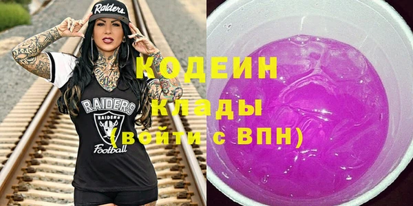 амф Кукмор