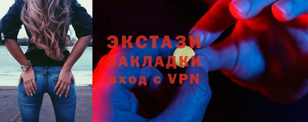 амф Кукмор