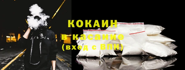 меф Кулебаки