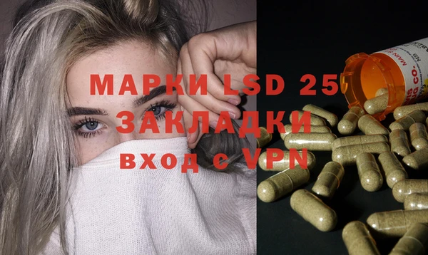 амф Кукмор