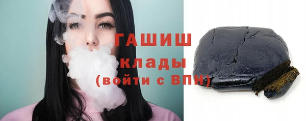 амфетамин Киров
