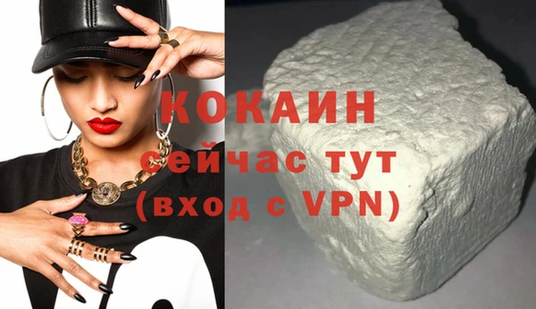 амф Кукмор