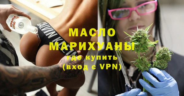 меф Кулебаки