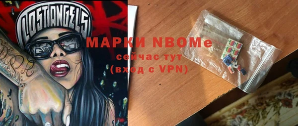амф Кукмор