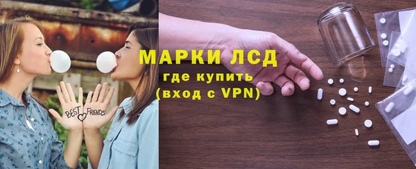 меф Кулебаки