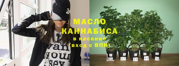 амф Кукмор