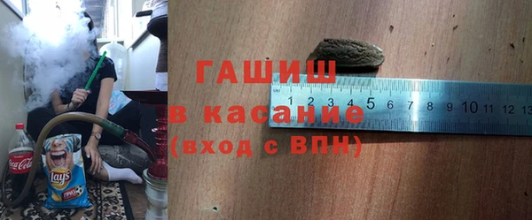 меф Кулебаки