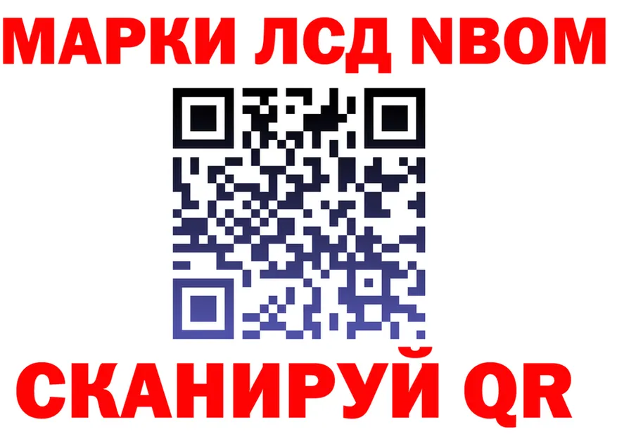 МЕФ VHQ ТОР маркетплейс MEGA Энгельс
